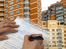 Приватизация служебного жилья: возможно ли это?