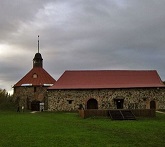 День Ленинградской области