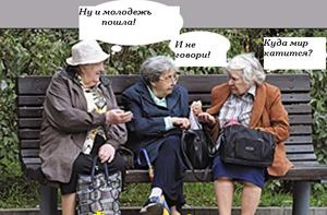 На что обращать внимание при покупке квартиры на вторичном рынке.