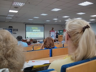 Участие в деловой программе