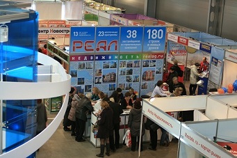 АН "РЕАЛ" на выставке "Жилищный проект"