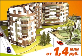 Готовится к сдаче 5этажный кирпично-монолитный дом в Сосново 