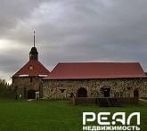 День Ленинградской области