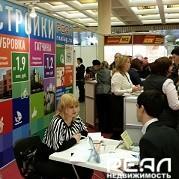 Первые итоги выставки-семинара для населения «Жилищный проект»