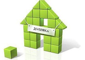 Отменят ли 214 Федеральный Закон?