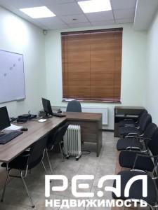 аренда помещения свободного назначения