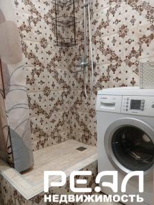студия