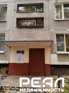 4-комнатная квартира