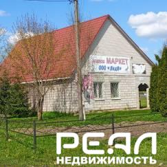 продажа торгового помещения