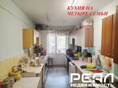 комната