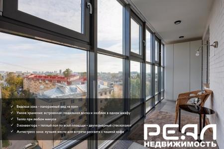 2-комнатная квартира