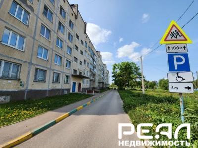 3-комнатная квартира