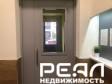 студия