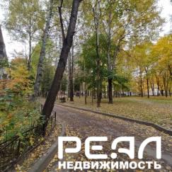 4-комнатная квартира