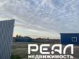 аренда помещения свободного назначения