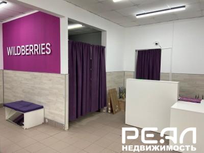 продажа офисного помещения