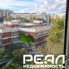 4-комнатная квартира