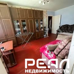 4-комнатная квартира