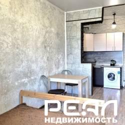 студия