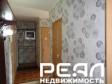 4-комнатная квартира