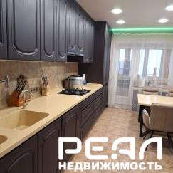 3-комнатная квартира