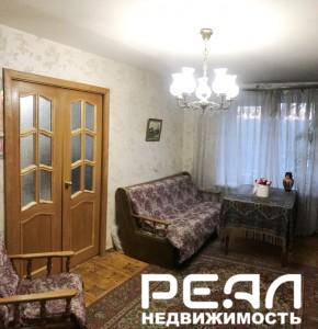 3-комнатная квартира
