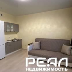 студия