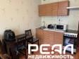 студия