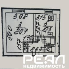 1-комнатная квартира