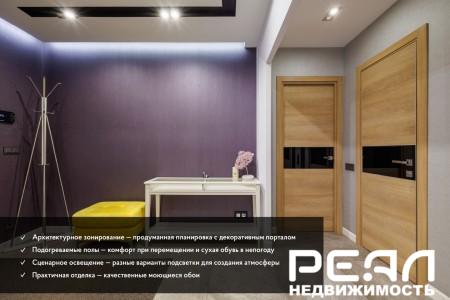 2-комнатная квартира