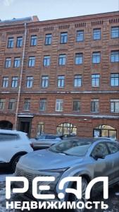 3-комнатная квартира