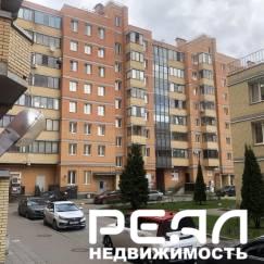 студия