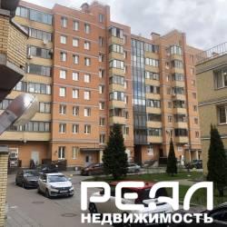 студия