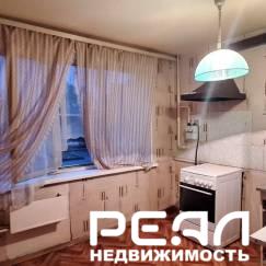 4-комнатная квартира