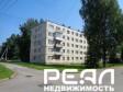 4-комнатная квартира