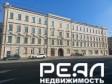 аренда помещения свободного назначения