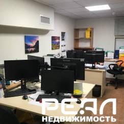 аренда помещения свободного назначения