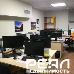 аренда помещения свободного назначения