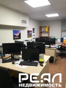 аренда помещения свободного назначения