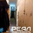 комната