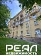 4-комнатная квартира
