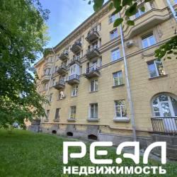 4-комнатная квартира