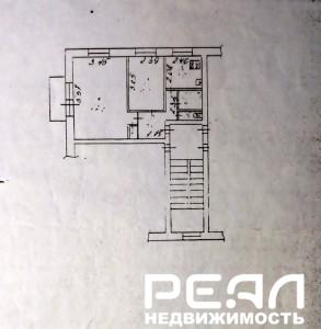 2-комнатная квартира