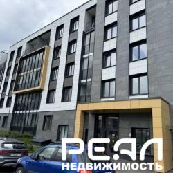 студия