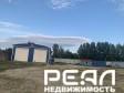 аренда помещения свободного назначения