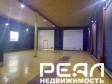 аренда помещения свободного назначения