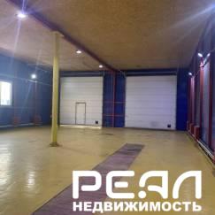 аренда помещения свободного назначения