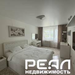 3-комнатная квартира