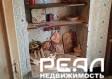 комната