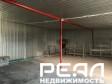 аренда помещения свободного назначения